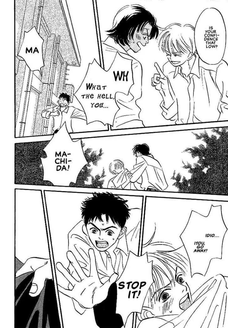 Seinen 14 Sai Chapter 3 page 25 - Chapter 3