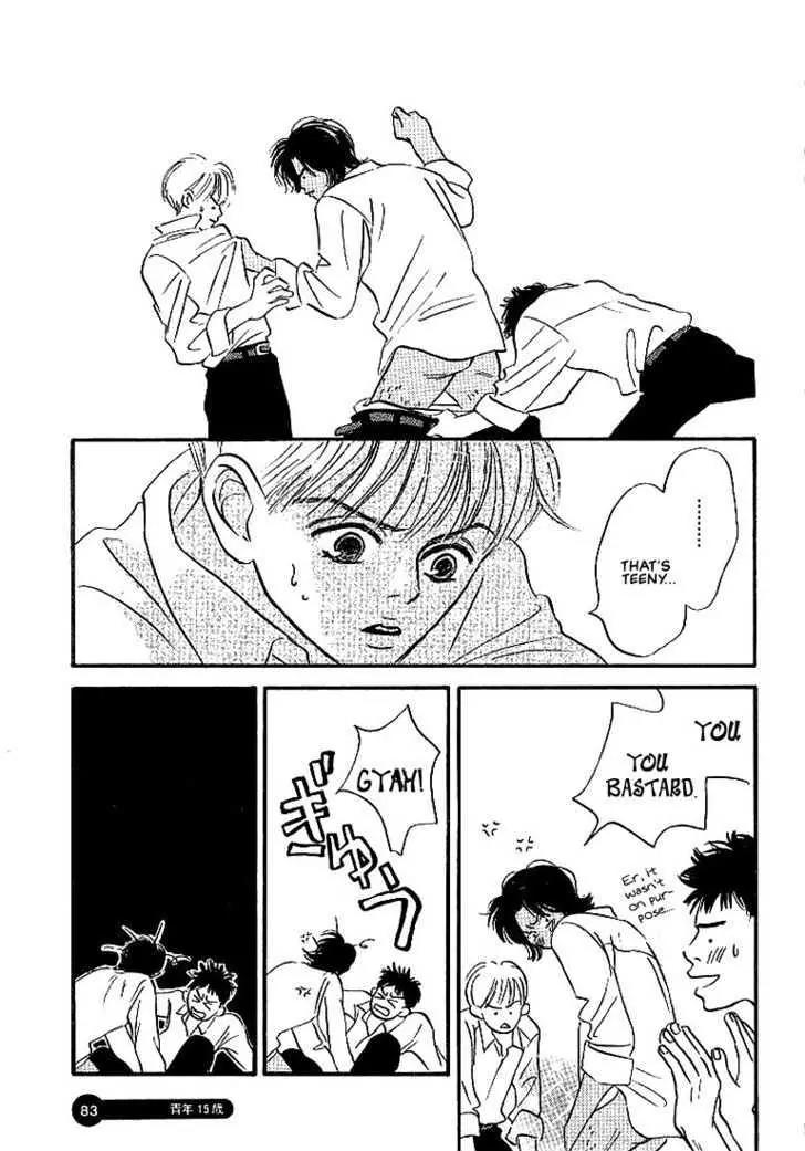 Seinen 14 Sai Chapter 3 page 26 - Chapter 3