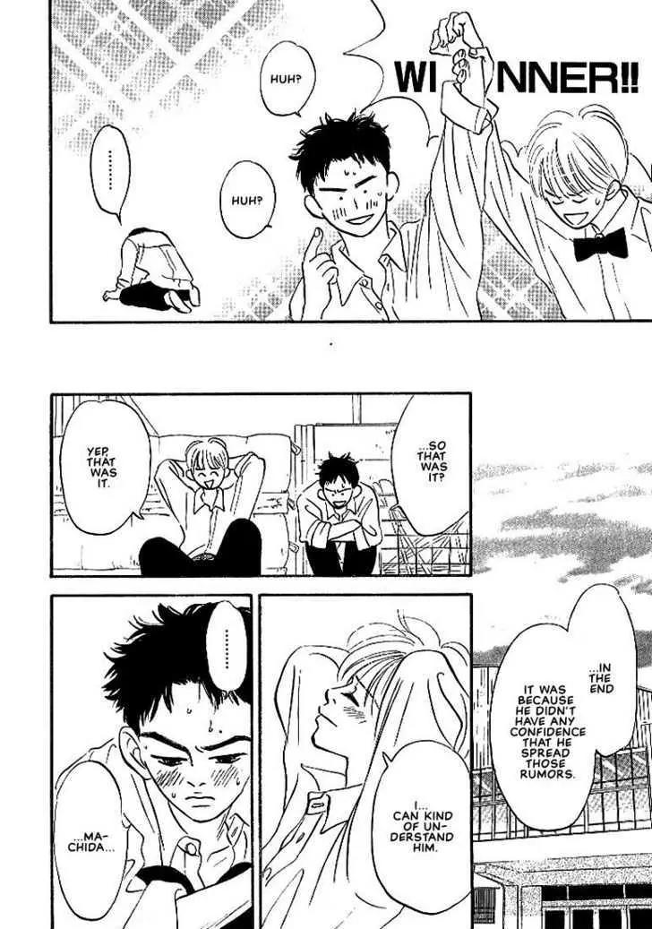 Seinen 14 Sai Chapter 3 page 27 - Chapter 3