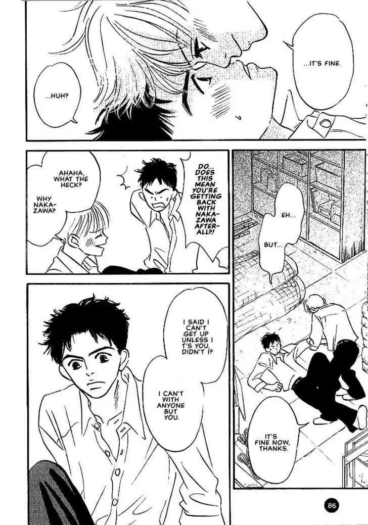 Seinen 14 Sai Chapter 3 page 29 - Chapter 3