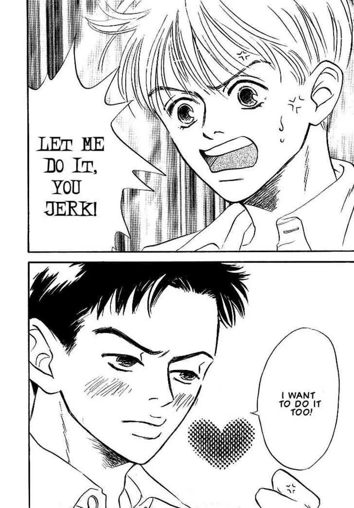 Seinen 14 Sai Chapter 3 page 3 - Chapter 3