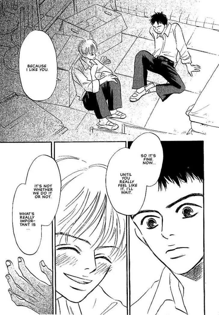 Seinen 14 Sai Chapter 3 page 30 - Chapter 3