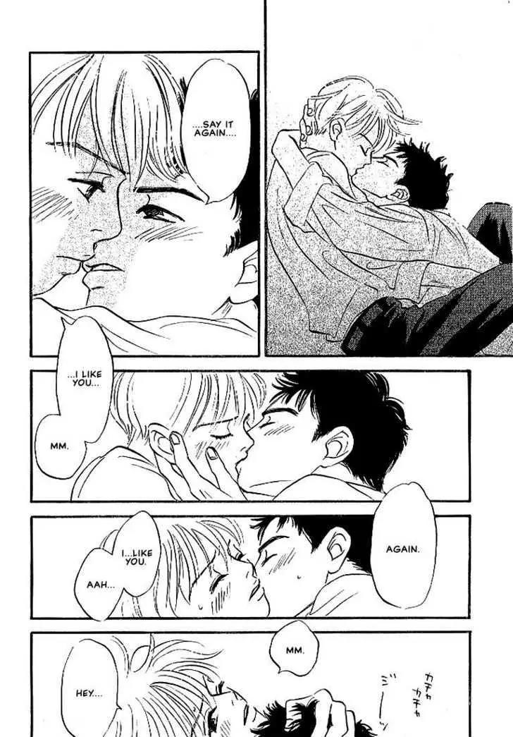 Seinen 14 Sai Chapter 3 page 31 - Chapter 3