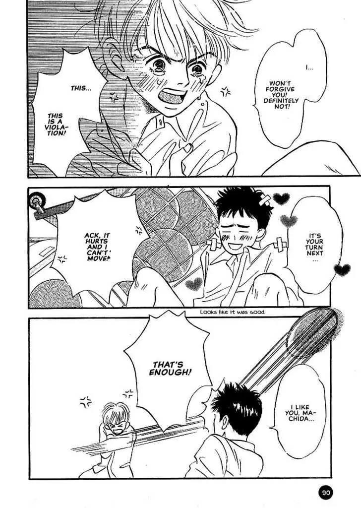 Seinen 14 Sai Chapter 3 page 33 - Chapter 3