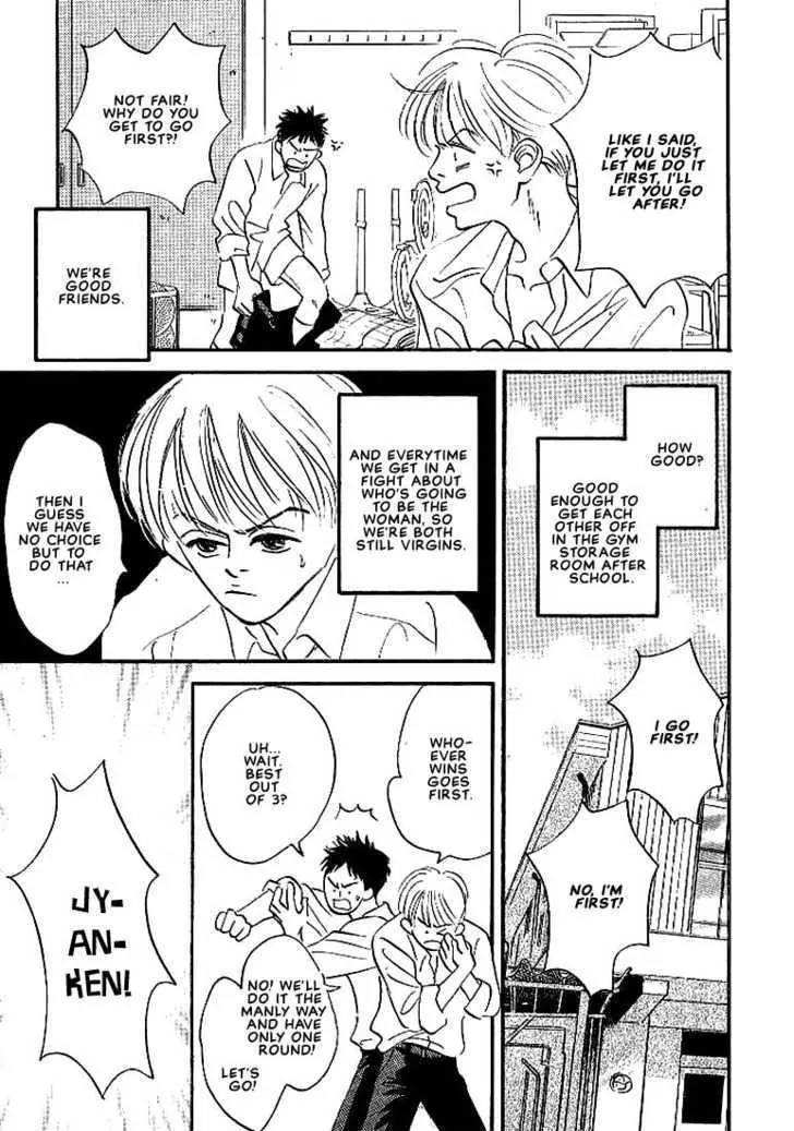 Seinen 14 Sai Chapter 3 page 4 - Chapter 3