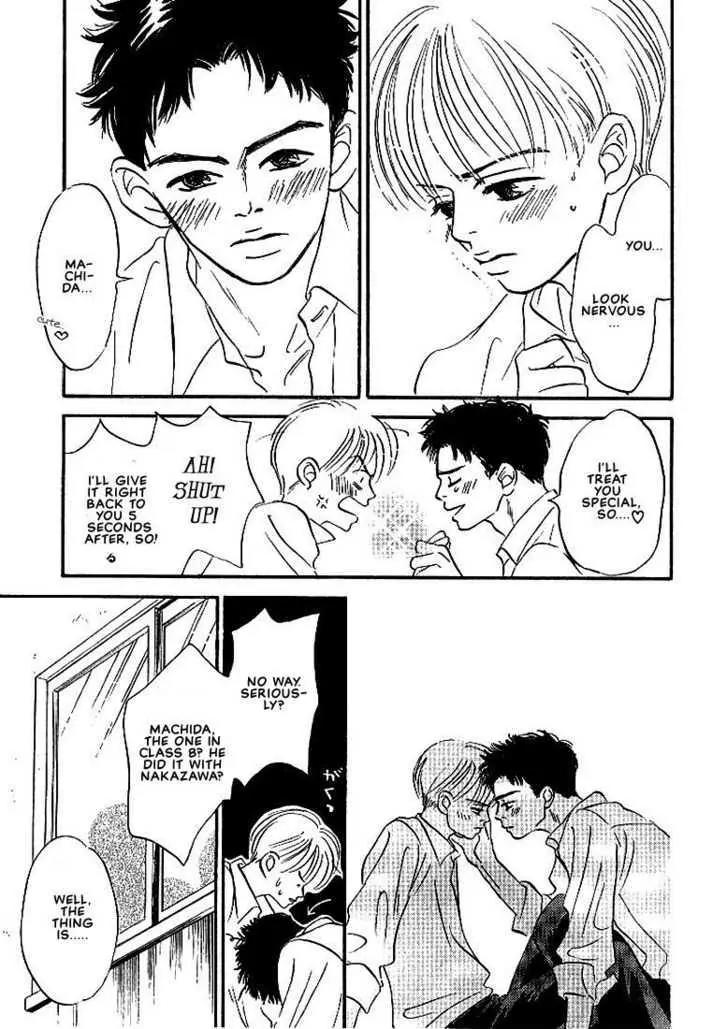 Seinen 14 Sai Chapter 3 page 6 - Chapter 3