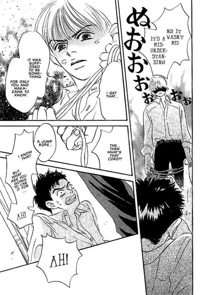 Seinen 14 Sai Chapter 3 page 8 - Chapter 3