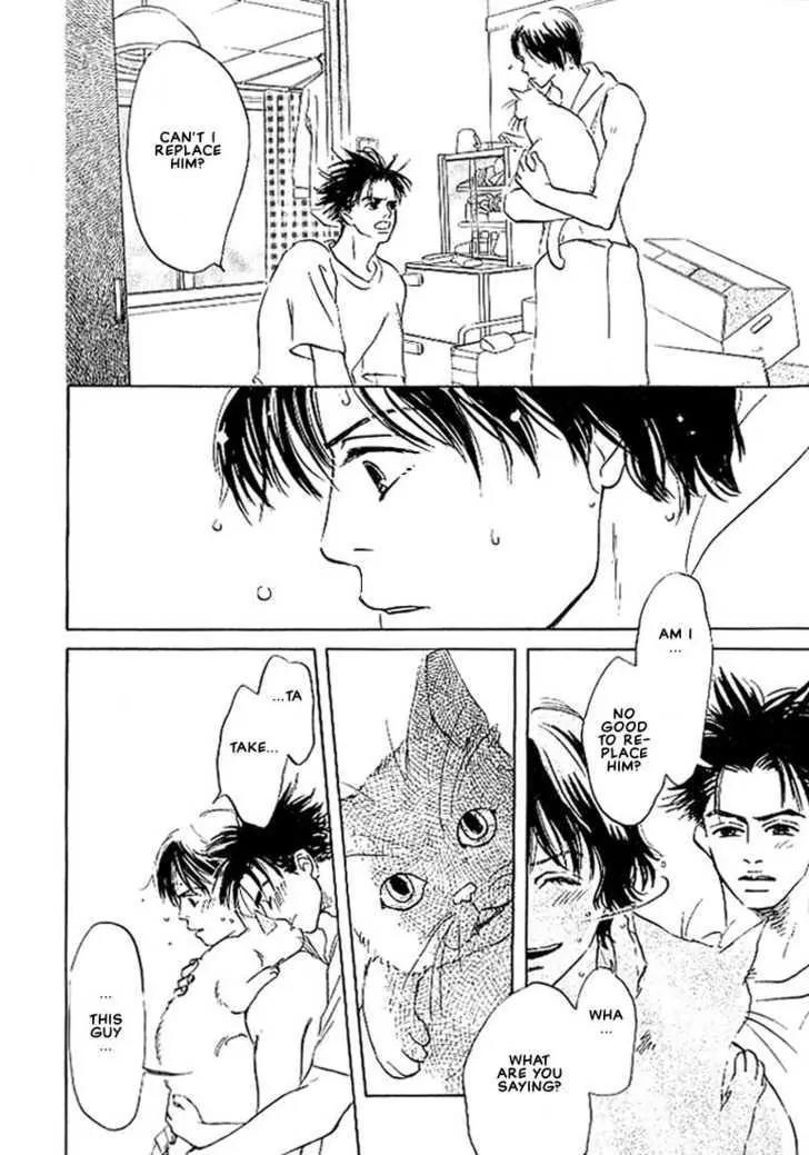Seinen 14 Sai Chapter 4 page 10 - Chapter 4
