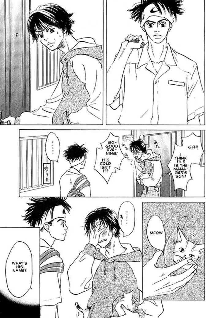 Seinen 14 Sai Chapter 4 page 15 - Chapter 4