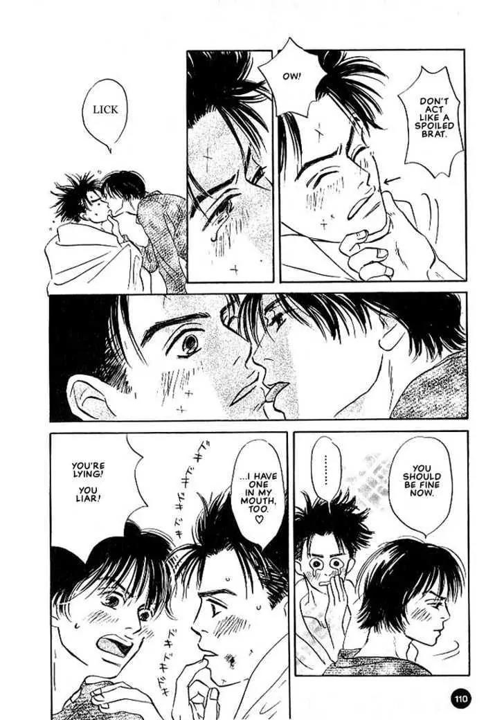 Seinen 14 Sai Chapter 4 page 20 - Chapter 4