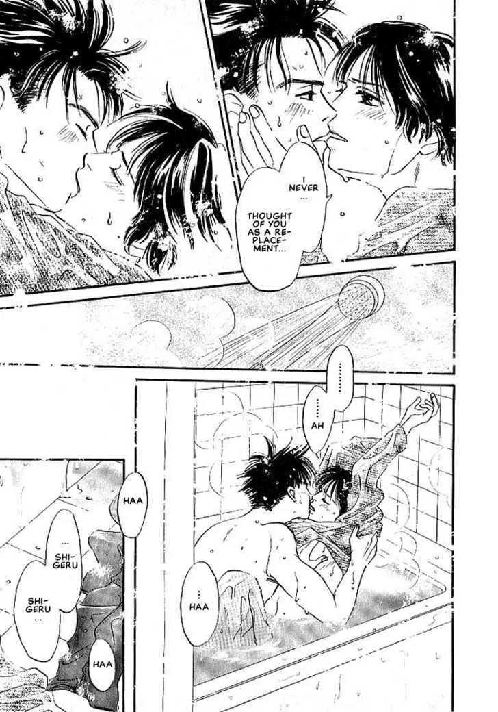 Seinen 14 Sai Chapter 4 page 23 - Chapter 4