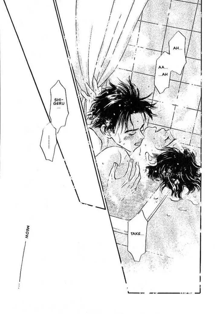 Seinen 14 Sai Chapter 4 page 25 - Chapter 4