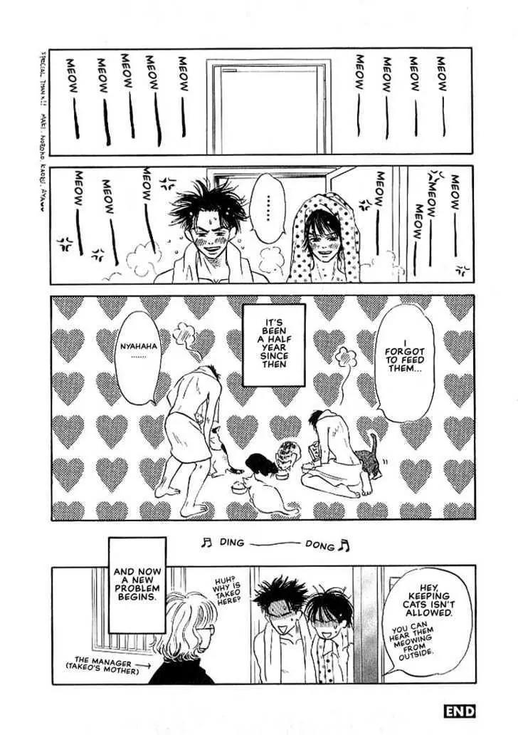 Seinen 14 Sai Chapter 4 page 26 - Chapter 4