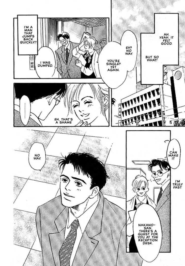 Seinen 14 Sai Chapter 5 page 13 - Chapter 5