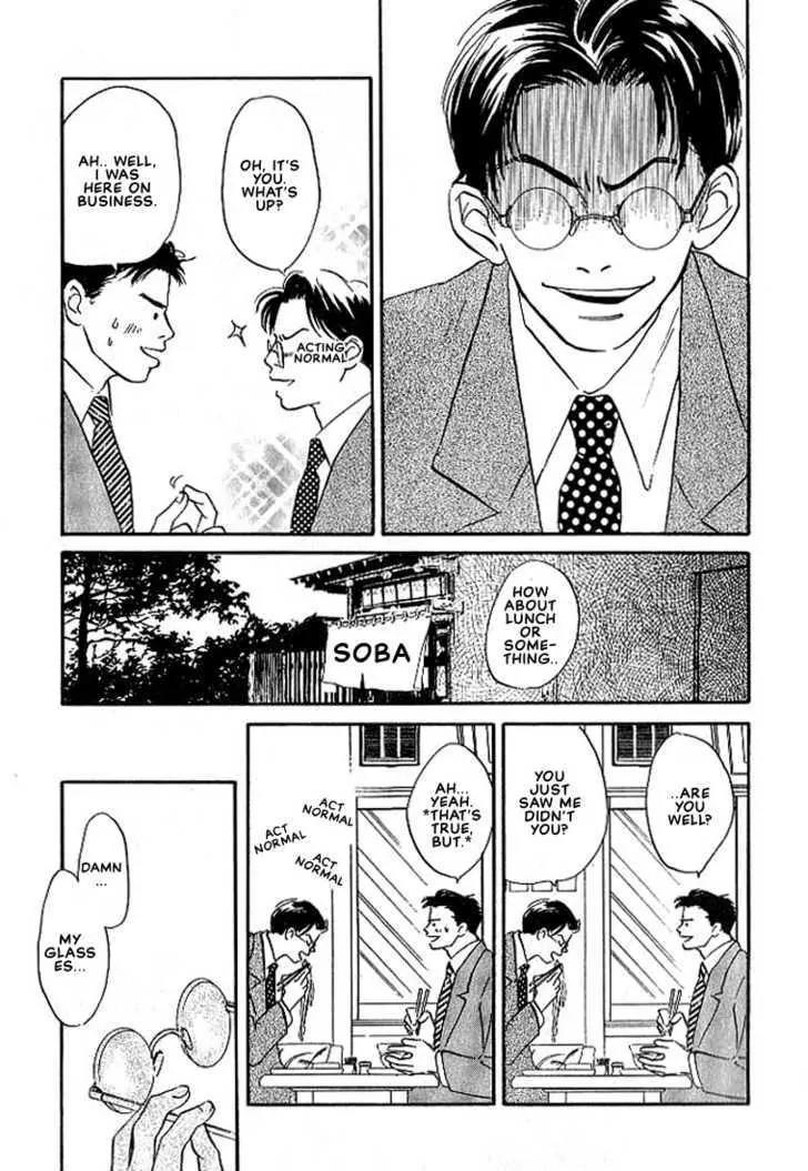 Seinen 14 Sai Chapter 5 page 14 - Chapter 5