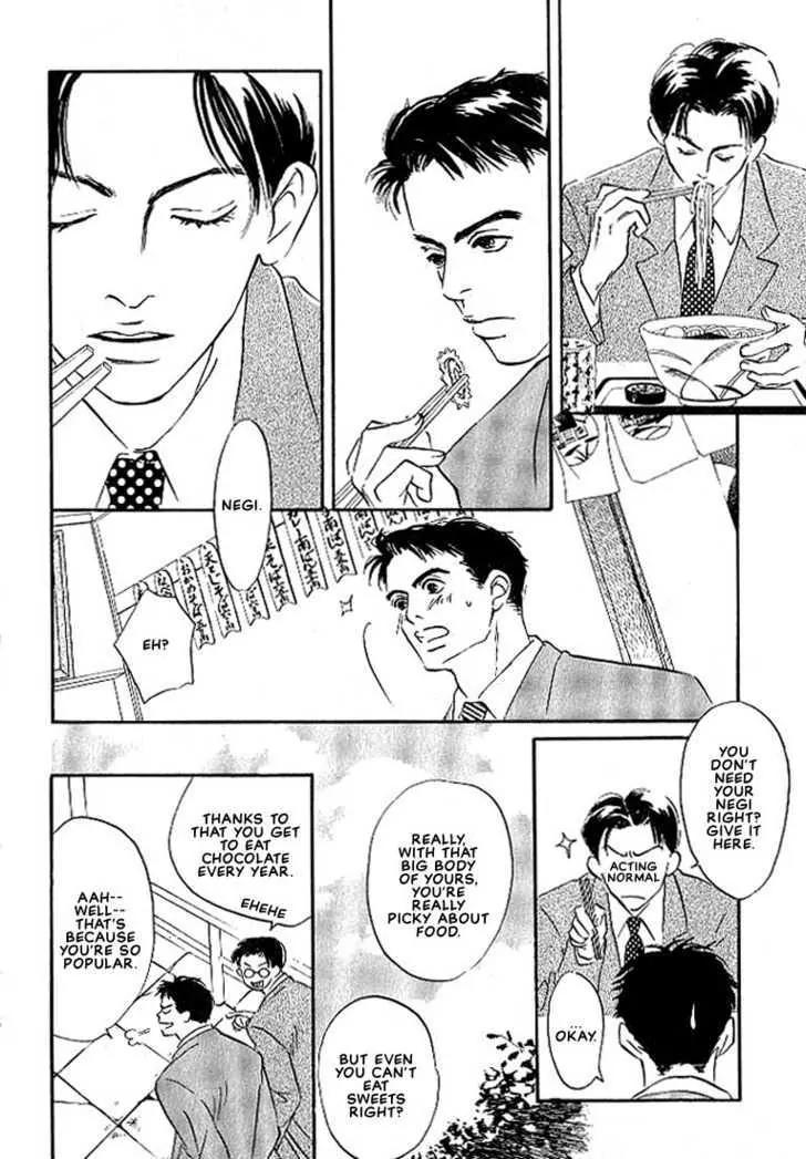 Seinen 14 Sai Chapter 5 page 15 - Chapter 5