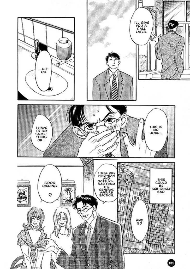 Seinen 14 Sai Chapter 5 page 17 - Chapter 5