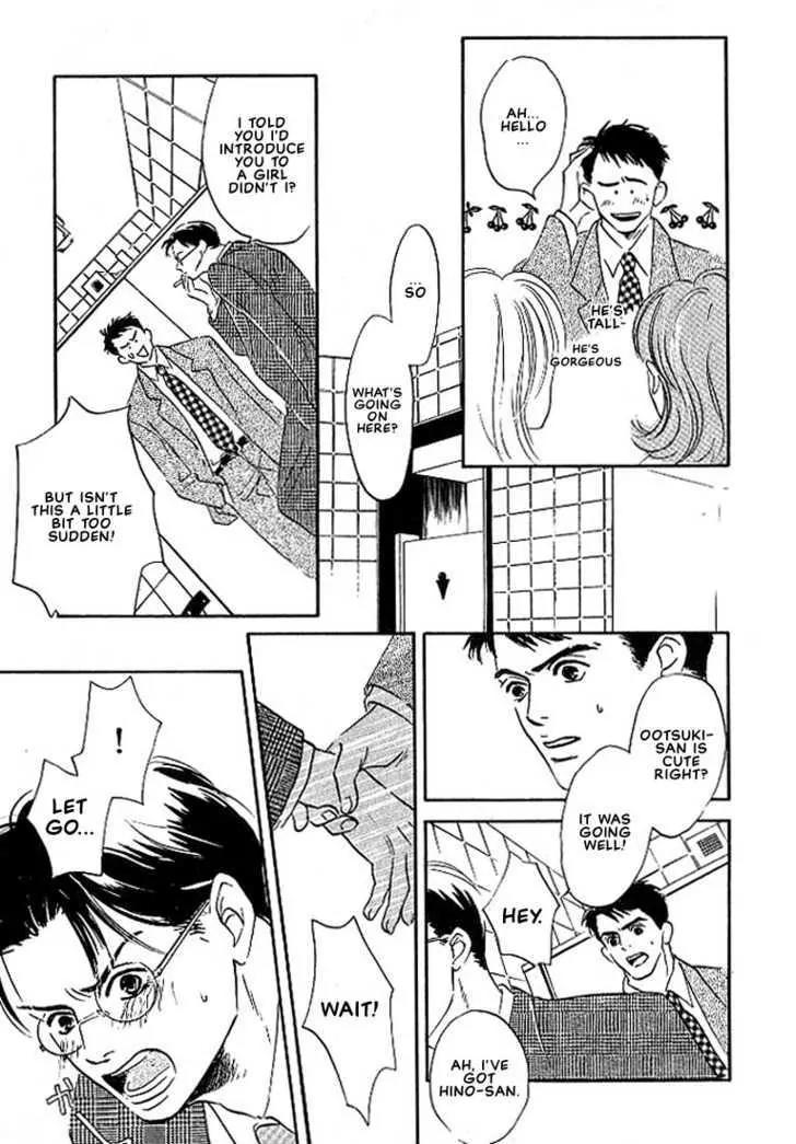 Seinen 14 Sai Chapter 5 page 18 - Chapter 5