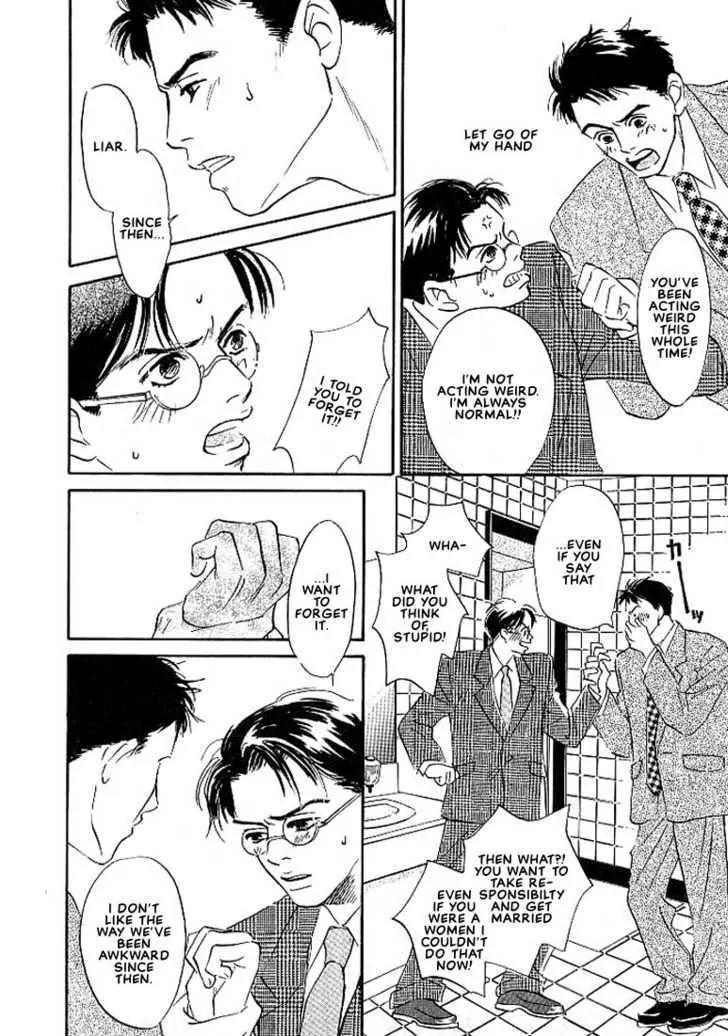 Seinen 14 Sai Chapter 5 page 19 - Chapter 5