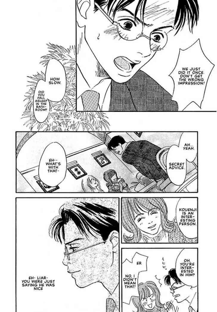 Seinen 14 Sai Chapter 5 page 21 - Chapter 5