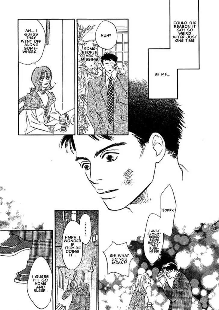Seinen 14 Sai Chapter 5 page 22 - Chapter 5