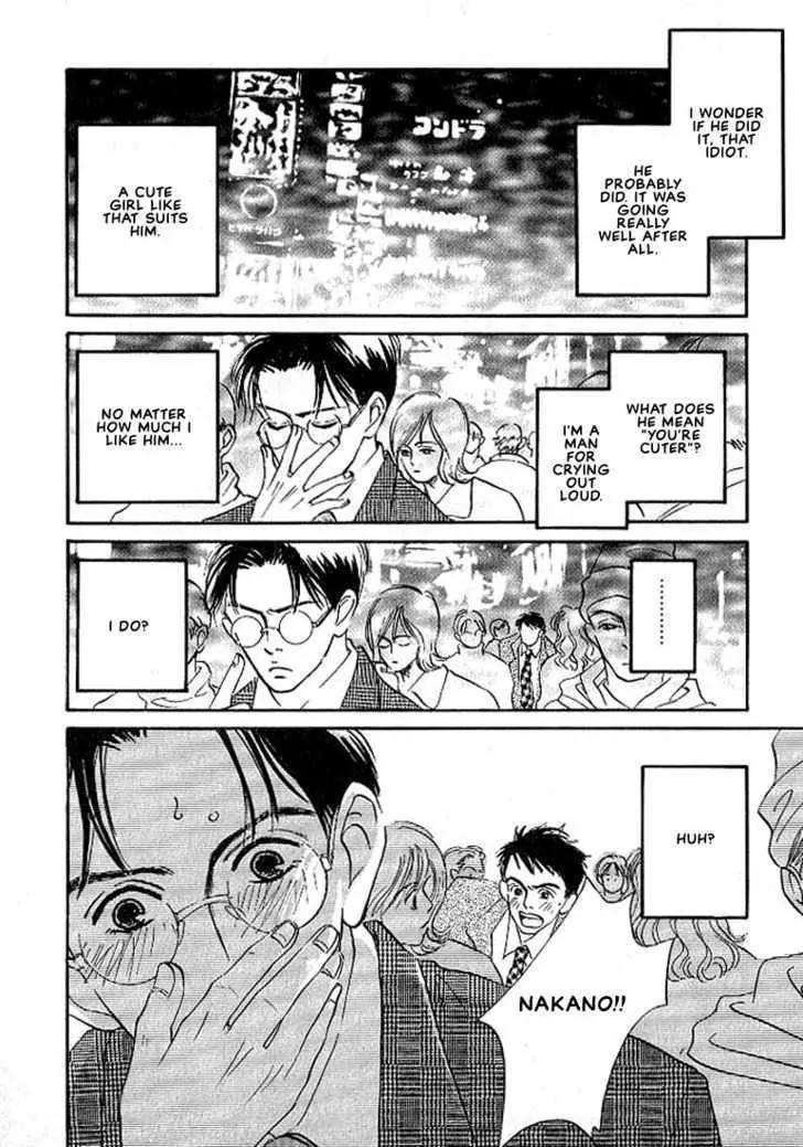 Seinen 14 Sai Chapter 5 page 23 - Chapter 5