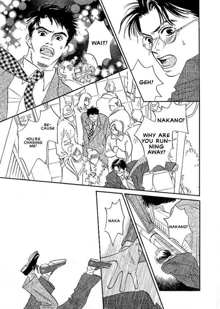 Seinen 14 Sai Chapter 5 page 24 - Chapter 5
