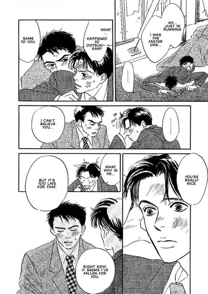 Seinen 14 Sai Chapter 5 page 25 - Chapter 5