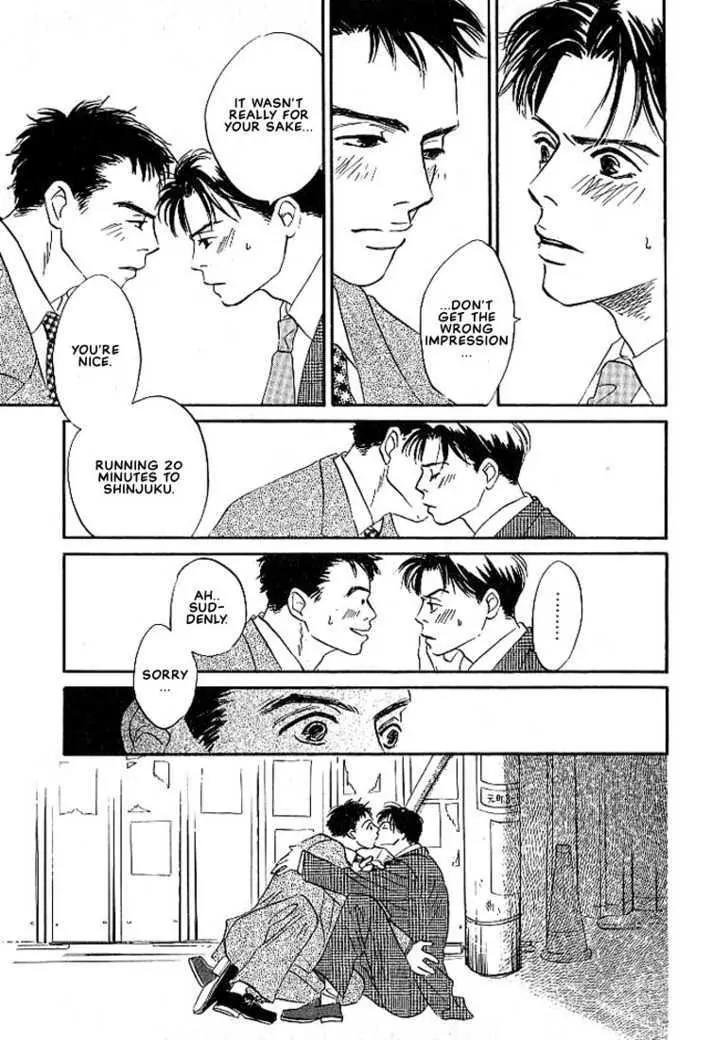 Seinen 14 Sai Chapter 5 page 26 - Chapter 5