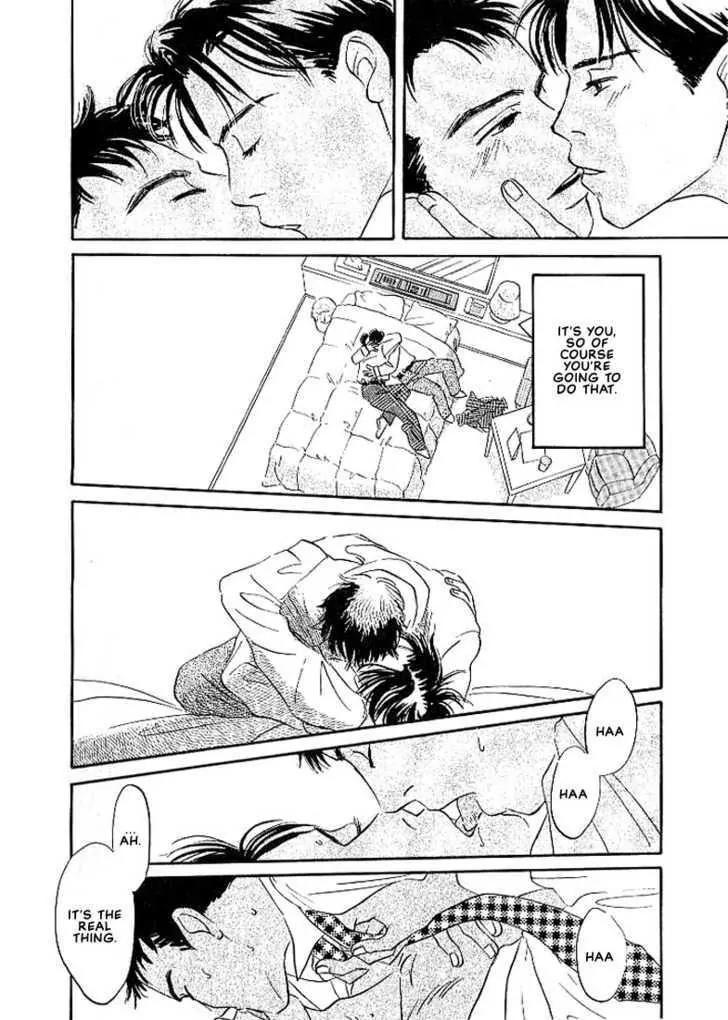 Seinen 14 Sai Chapter 5 page 27 - Chapter 5