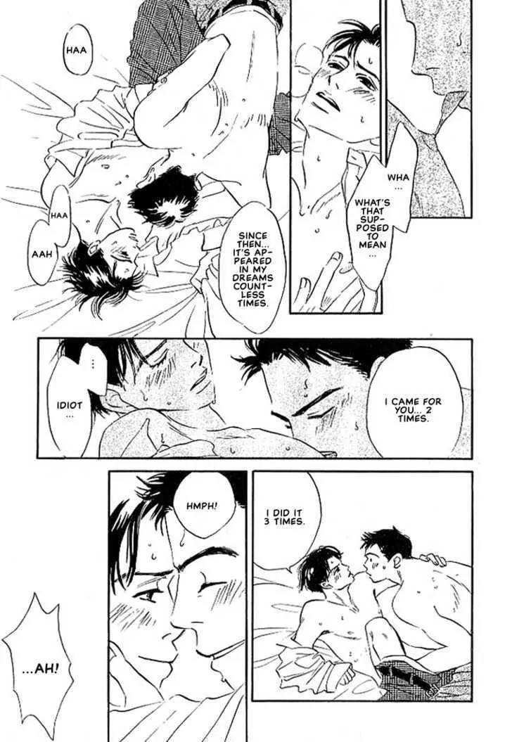 Seinen 14 Sai Chapter 5 page 28 - Chapter 5