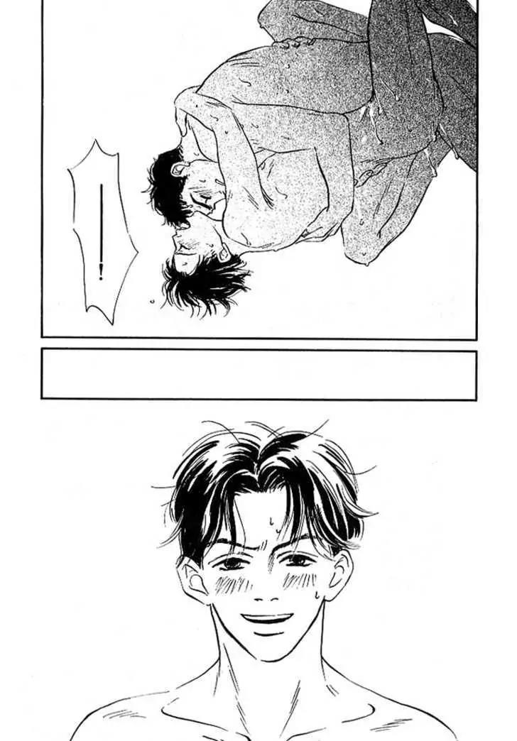 Seinen 14 Sai Chapter 5 page 30 - Chapter 5