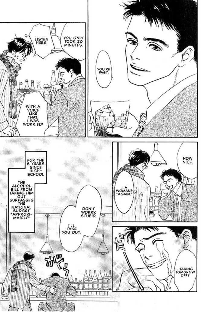 Seinen 14 Sai Chapter 5 page 4 - Chapter 5