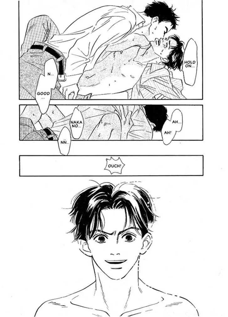 Seinen 14 Sai Chapter 5 page 8 - Chapter 5