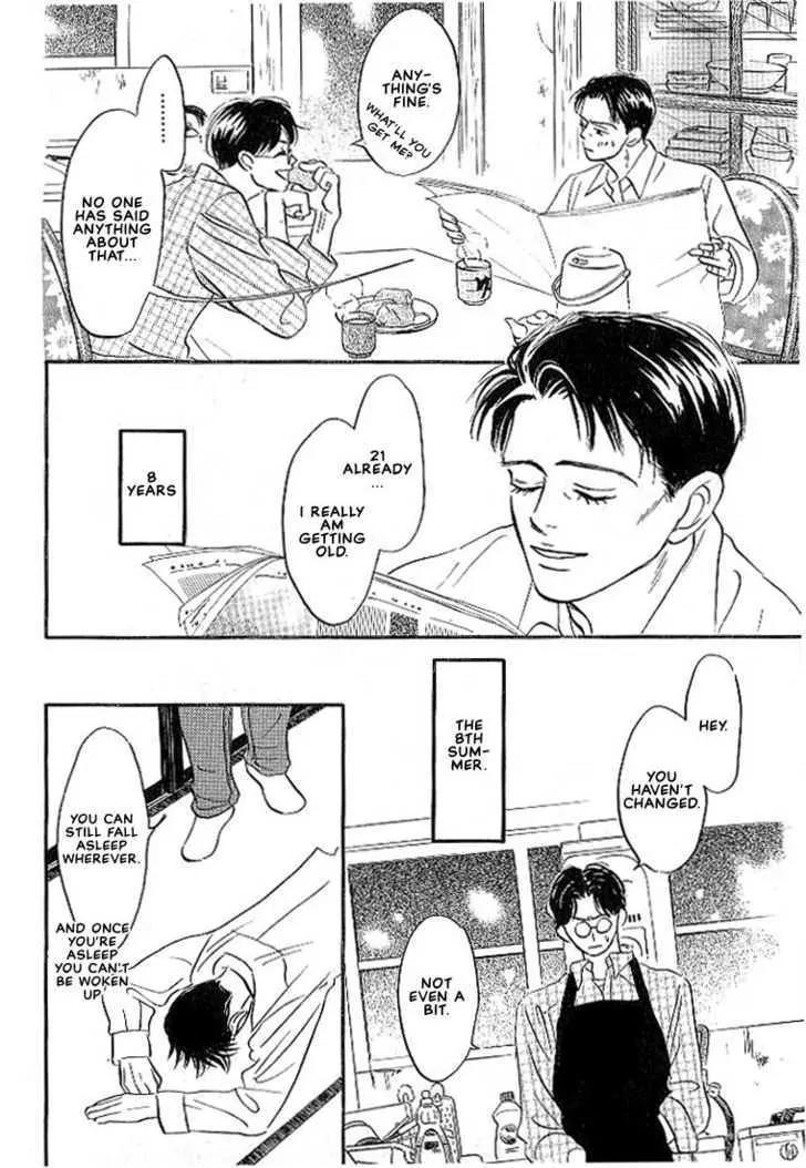 Seinen 14 Sai Chapter 6 page 10 - Chapter 6