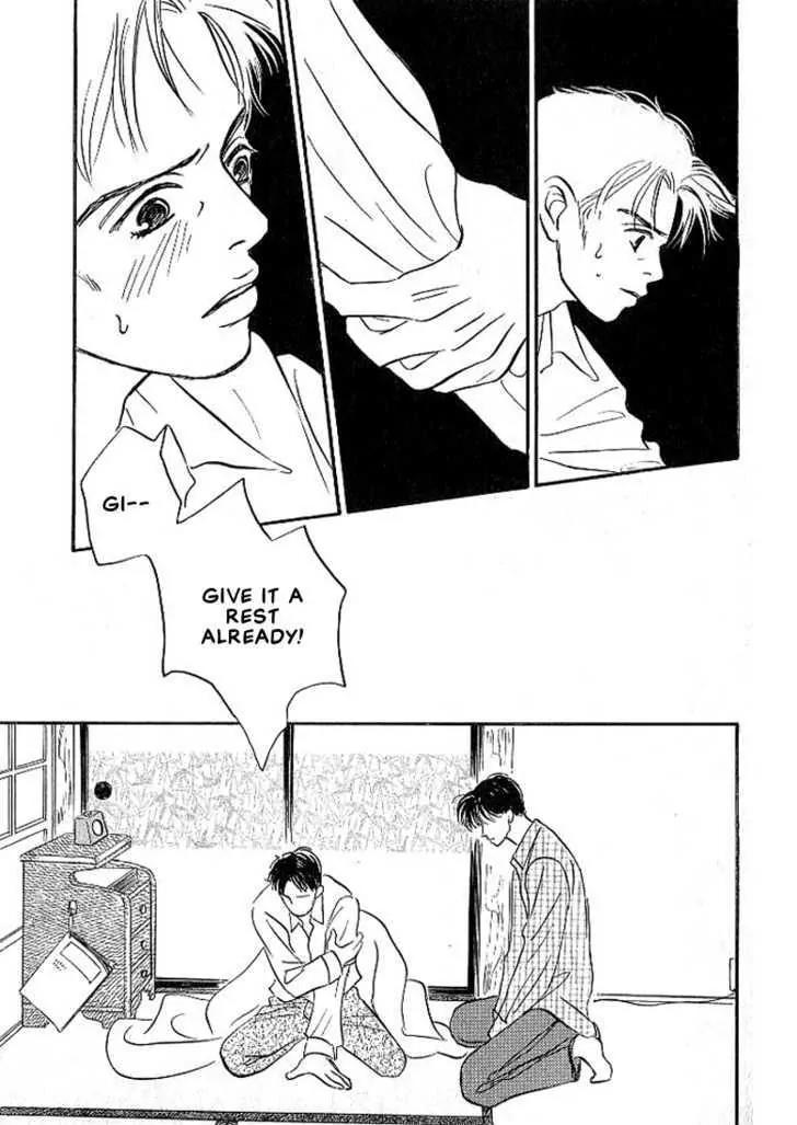 Seinen 14 Sai Chapter 6 page 15 - Chapter 6
