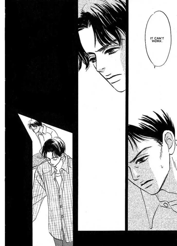 Seinen 14 Sai Chapter 6 page 16 - Chapter 6