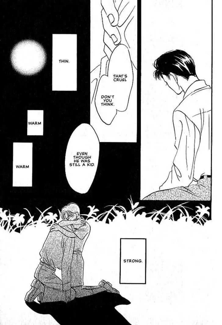 Seinen 14 Sai Chapter 6 page 17 - Chapter 6