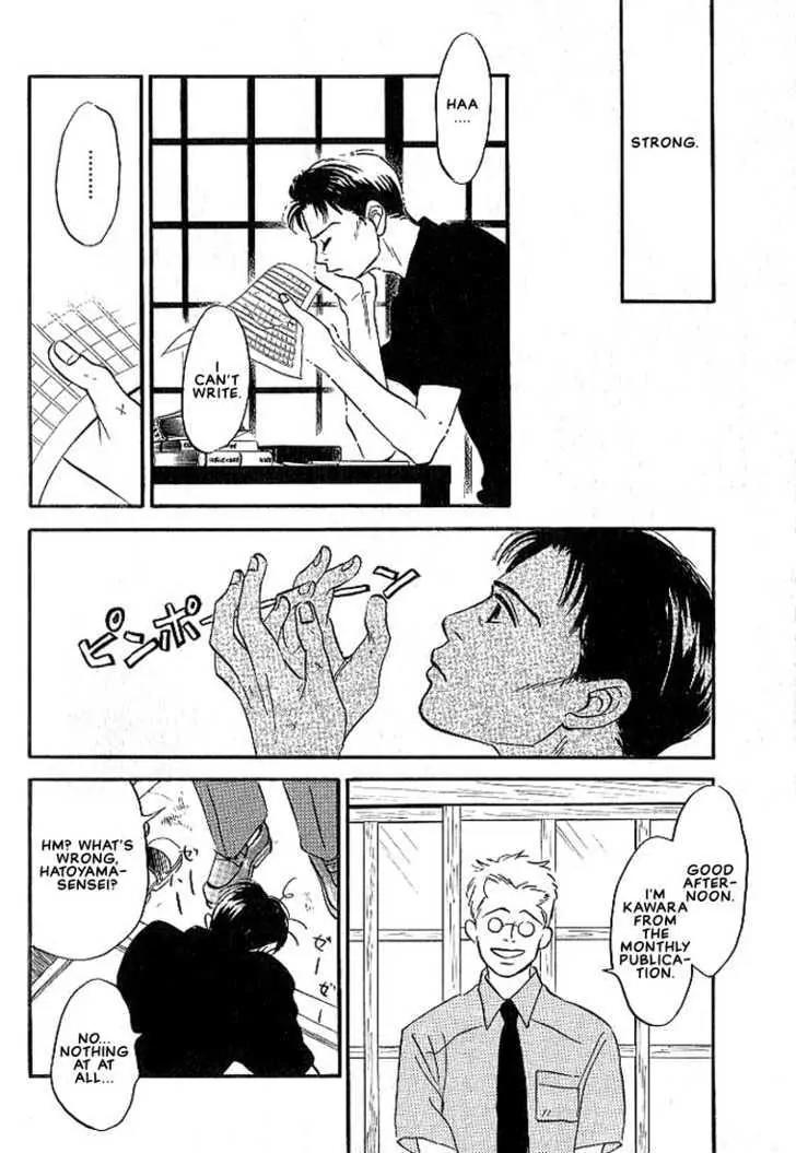 Seinen 14 Sai Chapter 6 page 18 - Chapter 6
