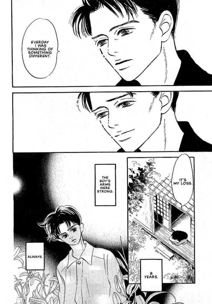 Seinen 14 Sai Chapter 6 page 20 - Chapter 6
