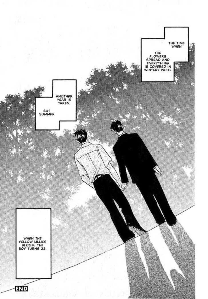 Seinen 14 Sai Chapter 6 page 25 - Chapter 6