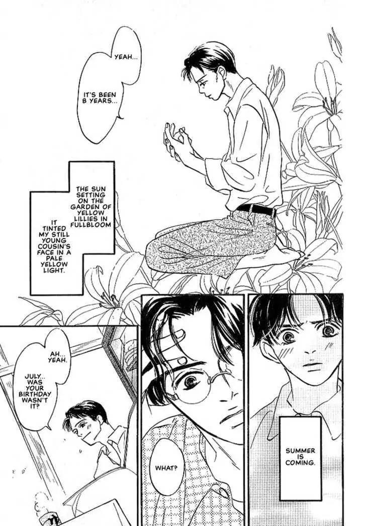 Seinen 14 Sai Chapter 6 page 9 - Chapter 6
