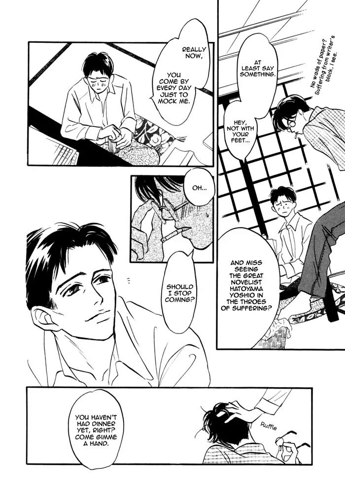 Seinen 14 Sai Chapter 7 page 11 - Chapter 7