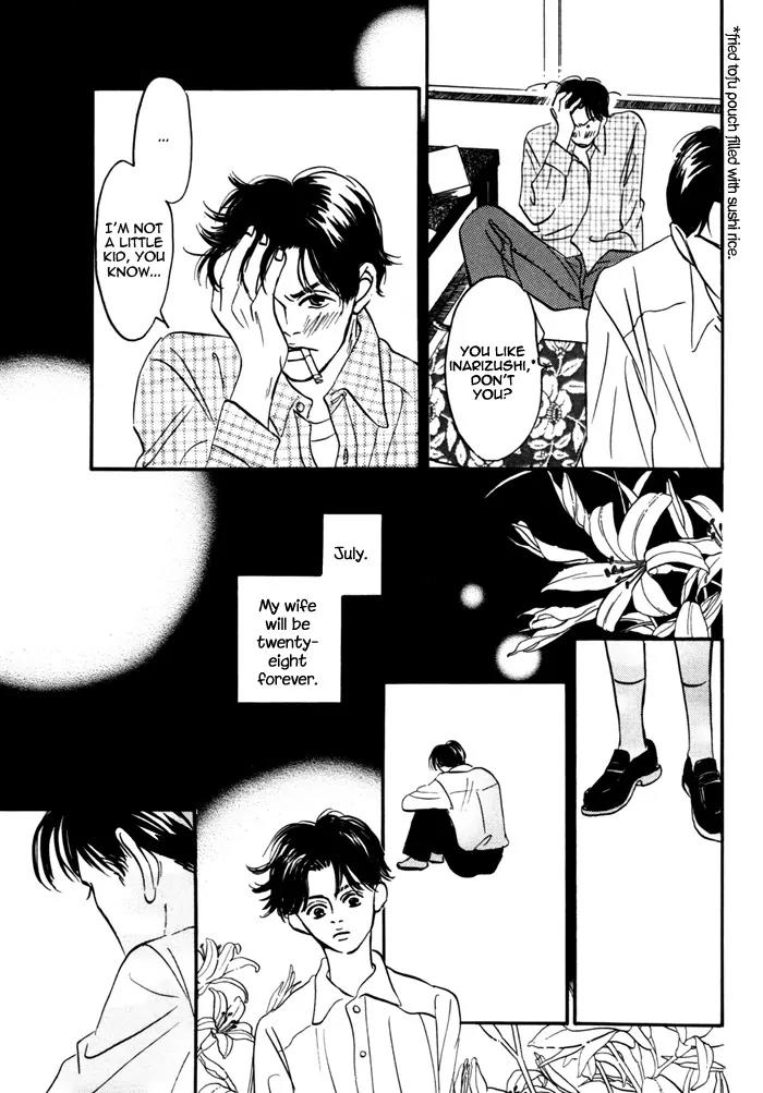 Seinen 14 Sai Chapter 7 page 12 - Chapter 7