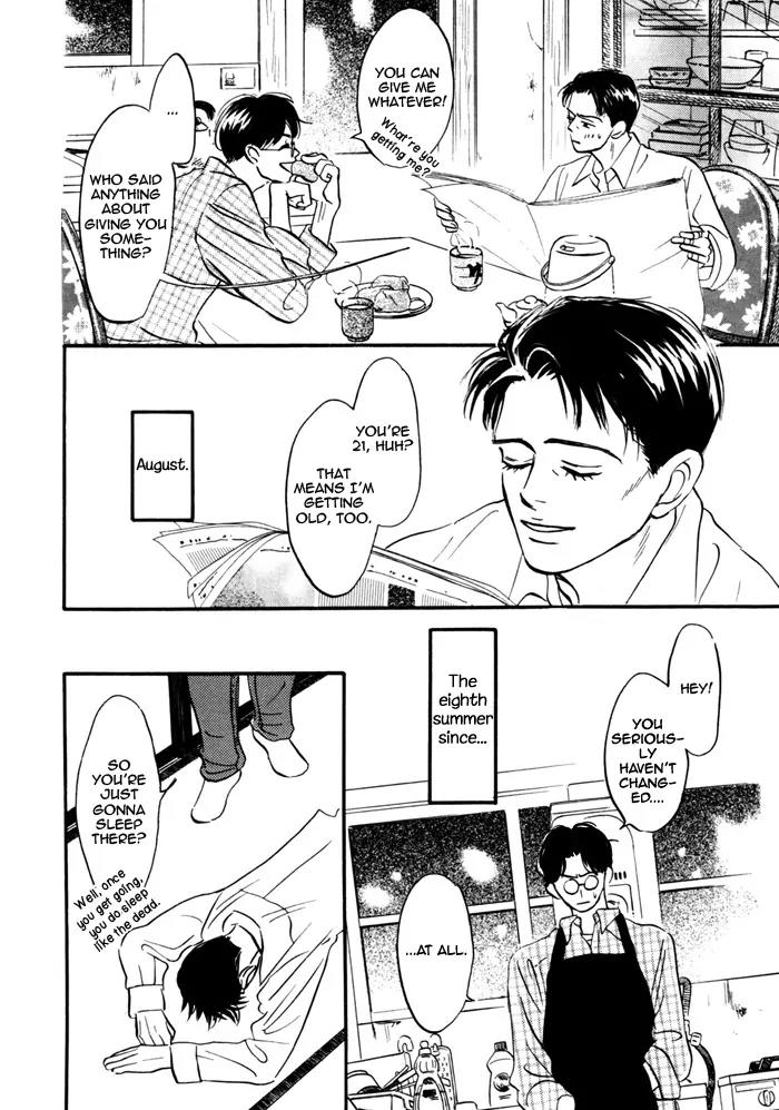 Seinen 14 Sai Chapter 7 page 15 - Chapter 7