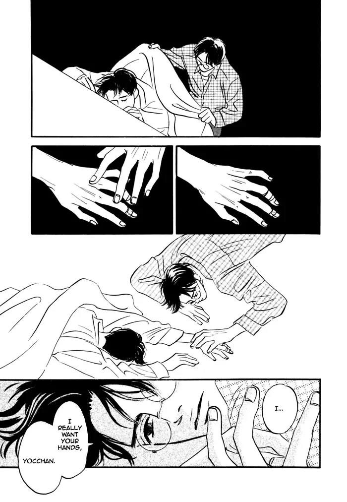 Seinen 14 Sai Chapter 7 page 16 - Chapter 7