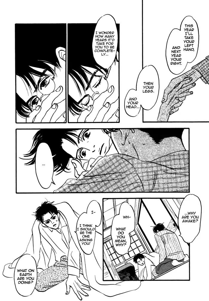 Seinen 14 Sai Chapter 7 page 17 - Chapter 7
