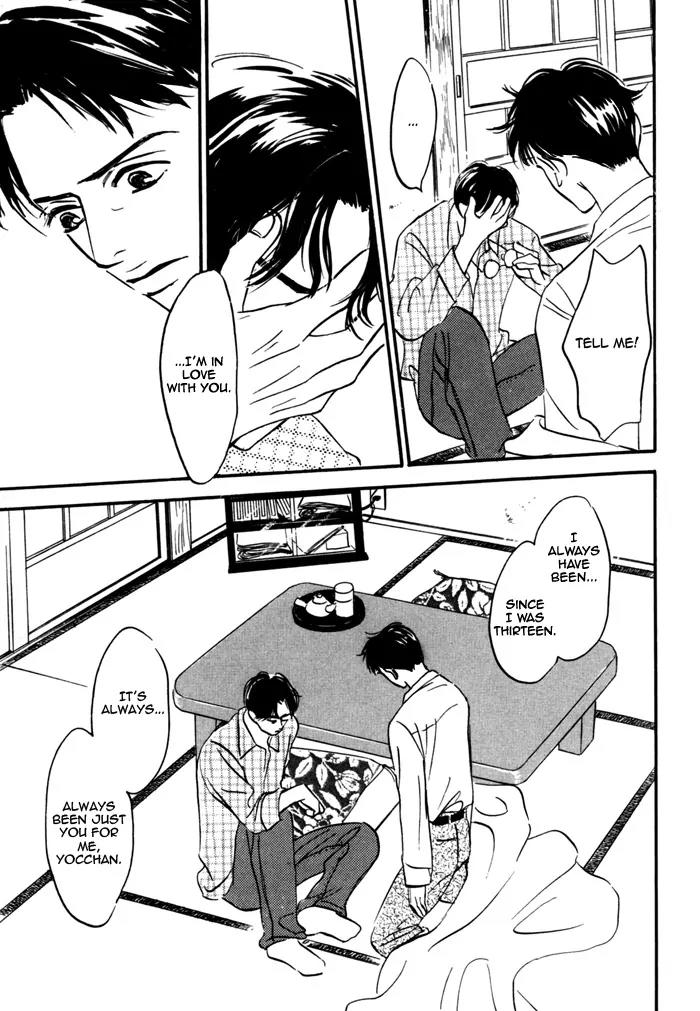Seinen 14 Sai Chapter 7 page 18 - Chapter 7