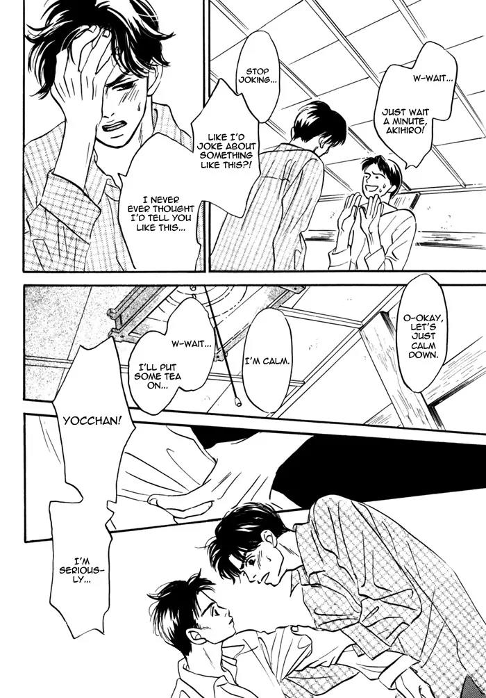 Seinen 14 Sai Chapter 7 page 19 - Chapter 7