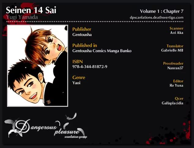 Seinen 14 Sai Chapter 7 page 2 - Chapter 7